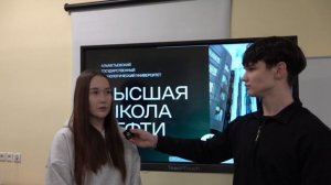 Новостной выпуск нашей 1 школы!