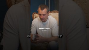 ЧТО МОЖЕТ СПУГНУТЬ МУЖЧИН-ЧЕТВЕРОК