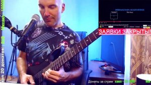 Spider-Man X-Men Arcade's Revenge - Title (ROCK cover)
