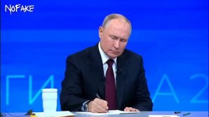 супер супер крутой рэп путина