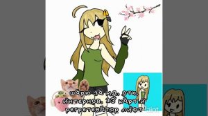 арт на конкурс бетси