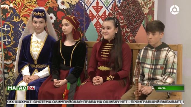 Межрегиональный фестиваль "Кунацкая" впервые состоялся в Ингушетии