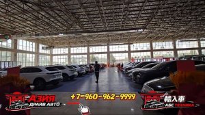 Открытие автосолона в Китае