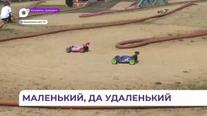 В Арсеньеве стартовал сезон автомодельного спорта среди внедорожников