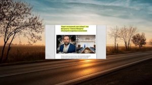 Шарий. Обрушение «жены» Зеленского