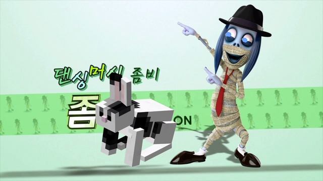 Zomson and Rabbit смотреть онлайн