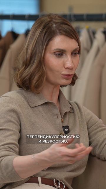 «ЖЕНЩИНЫ чаще идут на КОМПРОМИСС?» Ответ психолога Марии Бразговской / Послушай Петра смотреть онлайн