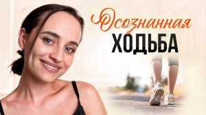 КАК БЫСТРО ИСПОЛНИТЬ ЛЮБОЕ ЖЕЛАНИЕ | Простая и бесплатная техника, которая действительно работает