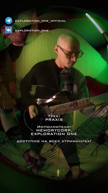 Идеально во всех смыслах😉 #аргент #djent #industrialmetal #progressivemetal #argentmetal #8string