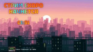 🔴 Прохожу классику игр в поисках лучших. денди сега ps1 | Dendy Challenge #dendychallenge