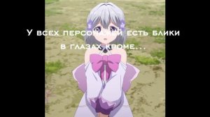 Весёлая защита беспечного лорда, Камсин