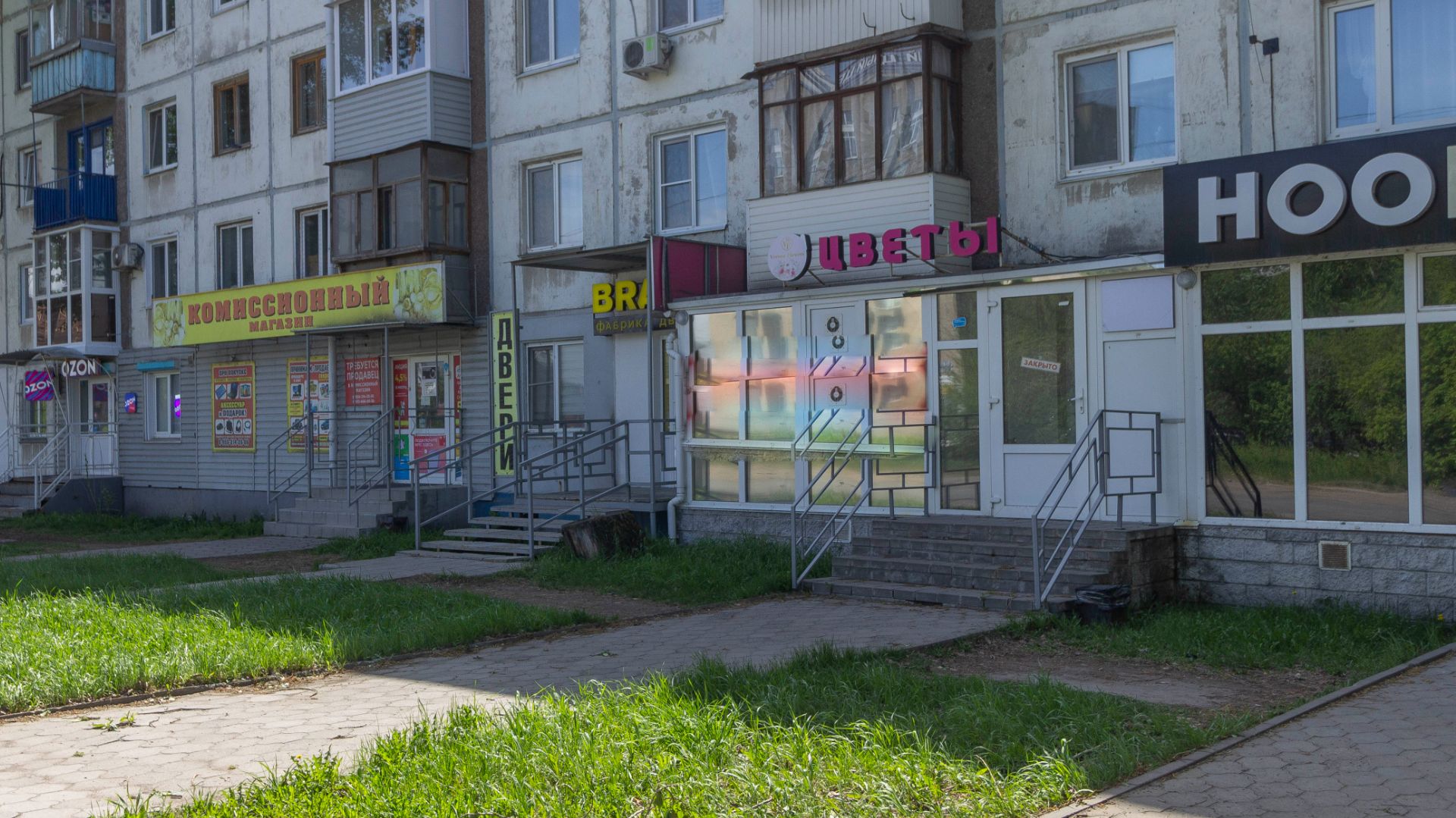 11928257 смотреть онлайн