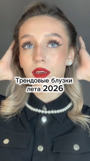 Как вам подборка?❤️