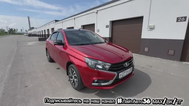 Обзор Lada Vesta 50 Anniversary / 2016 г / 1.6 / МКПП