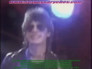 АЛЬФА Сергей Сарычев,  Цунами  1986г.