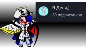 спасибо 🤍