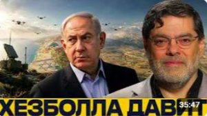 Ливанский фронт_ как Хезболла меняет расчёты - Мухаммед Маранди