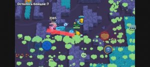 Играю в Brawl stars 1 часть, играю за тех бойцов за которых не играл или мало играл набираю кубки