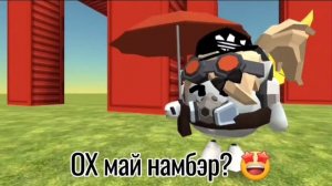 зен ты чё теперь фанат газана
