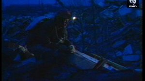 Взгляд 02.06.1995