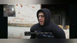 В ПЛЕНУ У АНДРЮШИ | Сериал БРАТИКИ - 211 Серия (РЕАКЦИЯ НА LAVRENSEM)
