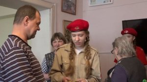 Салют Победа