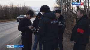 Председатель антикоррупционного комитета отметил спокойный характер Костромской области