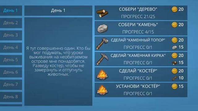 Ocean is HOME . [сбор вещей для краФта]