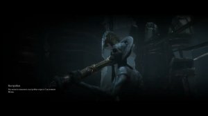 Dark Dominion