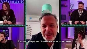Уролога вместо уфолога позвали на аргентинский канал, чтобы обсудить файлы Пентагона по НЛО. 🤣🤣🤣
