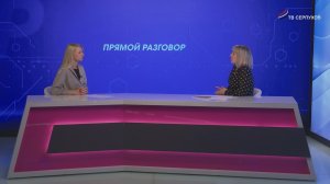 Прямой разговор. Стресс под микроскопом. Как психика портит желудок и кишечник