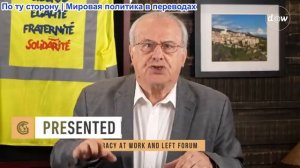 Ричард Д. Вольф - Глобальный капитализм: упадок капитализма в исторической перспективе