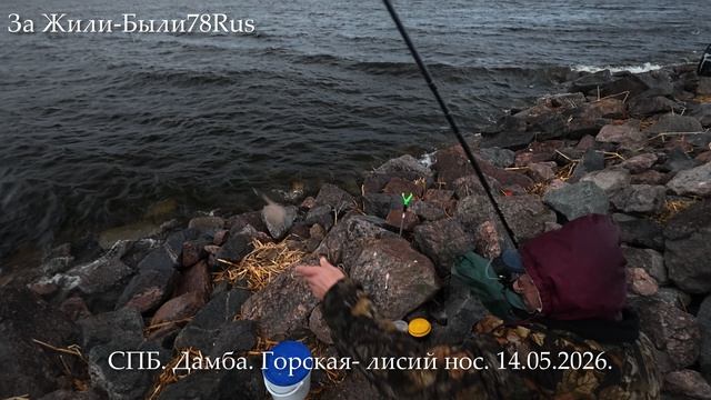 Наша сама кратковременная рыбалка. #fishing #рыбалка