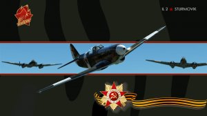 Групповой пилотаж к 9 мая [ -DED-korsar51 ]