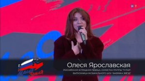 Дневники фестиваля «Малая Земля»