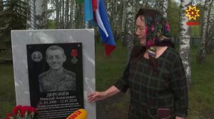 Шăмăршă тăрăхĕнчи Вырӑс Чукал ялӗнче паттăрсене халалланă асăну палăкĕсене уҫрӗҫ