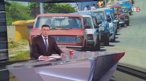 На Кубе полностью закончилось топливо: Гавана погрузилась во тьму