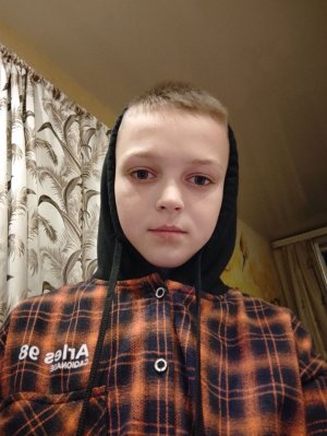 просто стрим