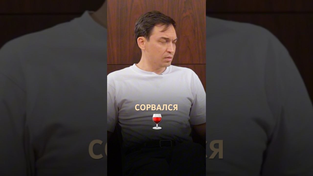 Ошибка зависимых — просто терпеть #психология #зависимость #мышление смотреть онлайн