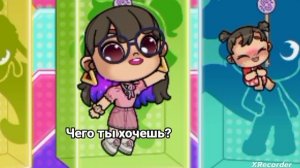 я твой милый ангелочек 👼 😉😏