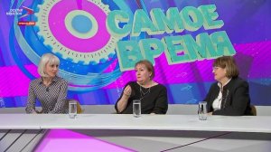 14.05.2026 | Самое время