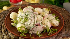 САЛАТ ИЗ МОЛОДОГО КАРТОФЕЛЯ И РЕДИСКИ