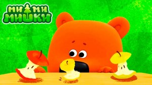 Ми-Ми-Мишки Мультфильм | Мультики ми-ми-мишки для детей | МиМиМишки для малышей
