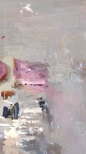 Дарья