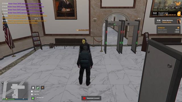 GTA5 WWRP  2026-05-12 17-16-28