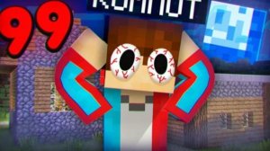 Я НЕ СПАЛ 99 Ночей В Майнкрафт | Компот Minecraft