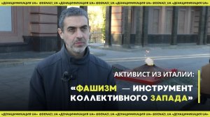 «Красная Армия освободила от фашистов многие европейские страны. Мы должны быть благодарны за это»
