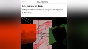 ‼️🇺🇸🇮🇷 Война в Иране — крупнейшее стратегическое поражение США, — The Atlantic

▪️Автор материал