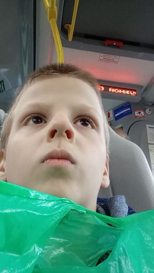 еду на автобусе