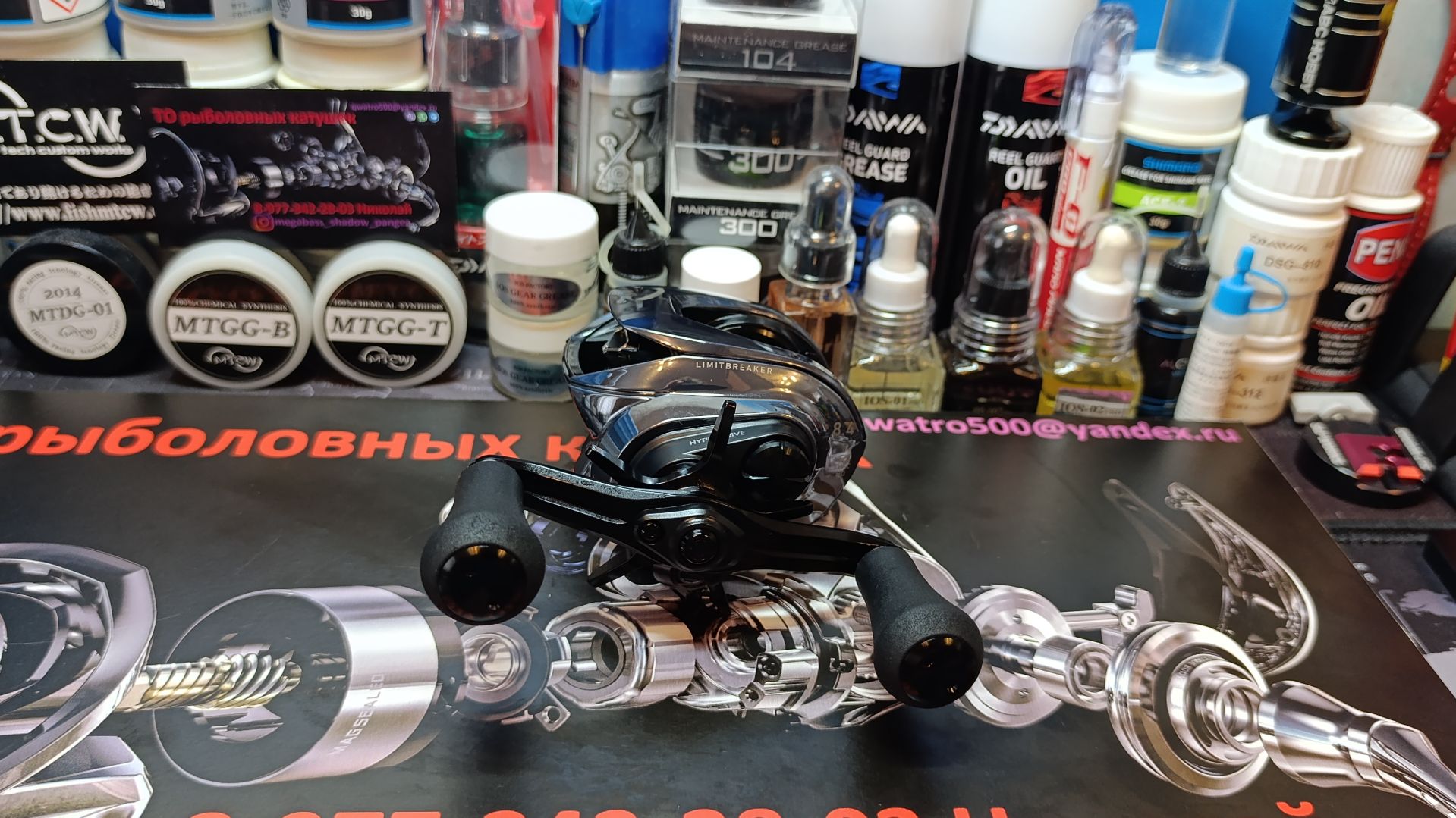 Обзор ТО разбор Daiwa IM Z Limitbreaker